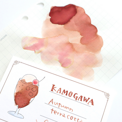 Forme. Penya Fountain pen ink Kamogawa Autumn Terracotta