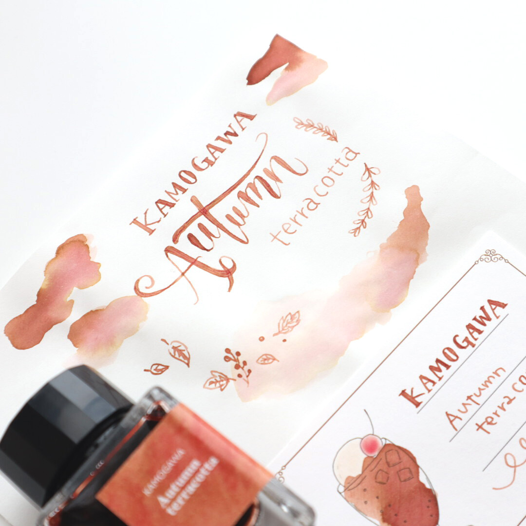Forme. Penya Fountain pen ink Kamogawa Autumn Terracotta