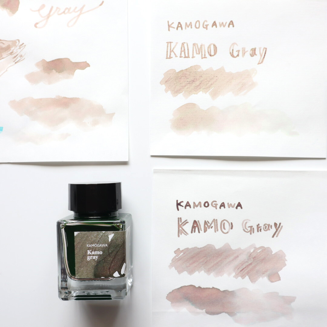 Forme. Penya Fountain pen ink Kamogawa Kamo Gray