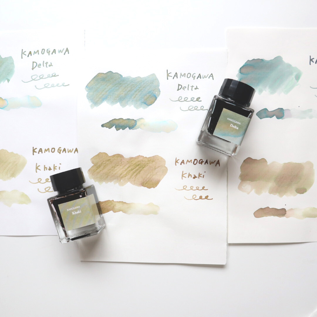 Forme. Penya Fountain pen ink Kamogawa Khaki