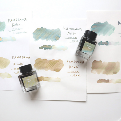 Forme. Penya Fountain pen ink Kamogawa Khaki