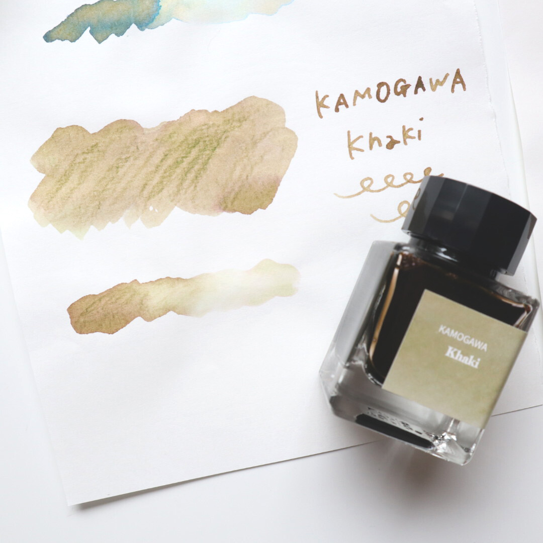 Forme. Penya Fountain pen ink Kamogawa Khaki