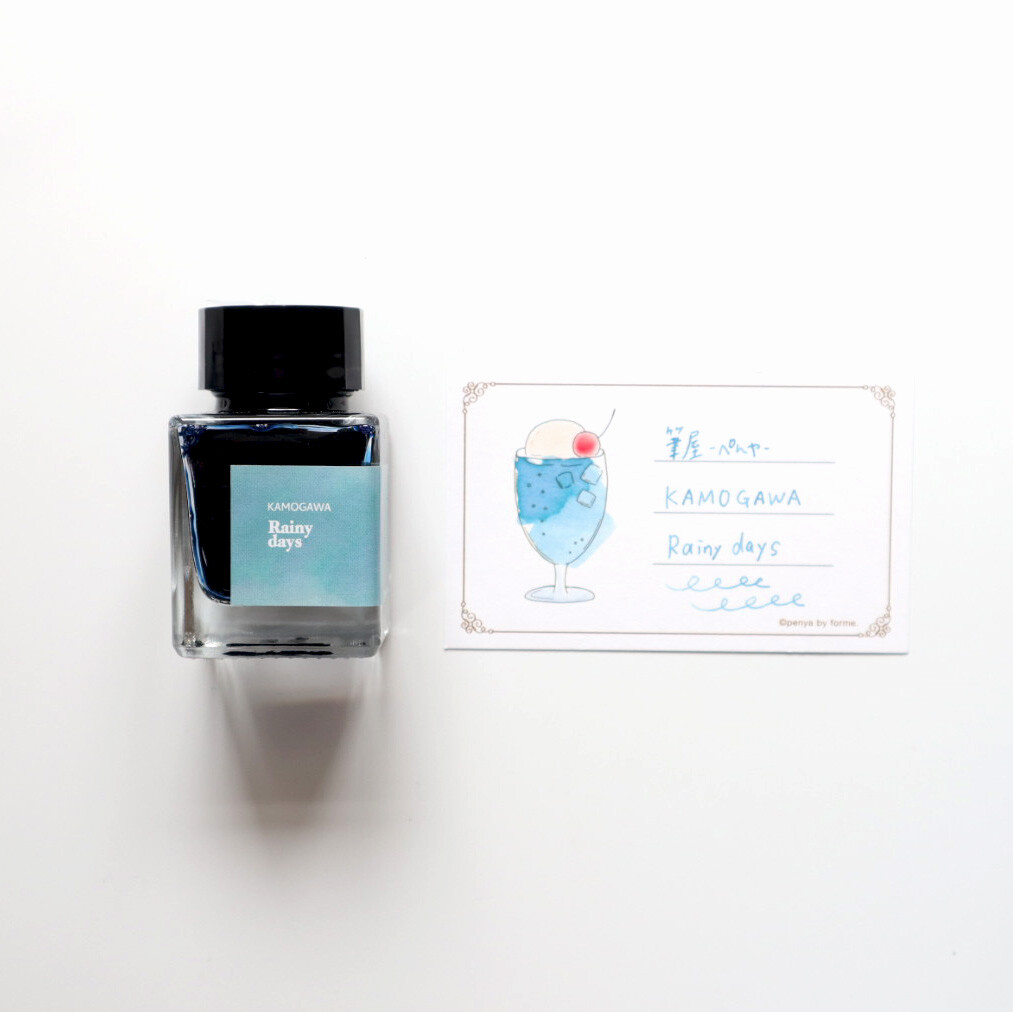 Forme. Penya Fountain pen ink Kamogawa Rainy Days