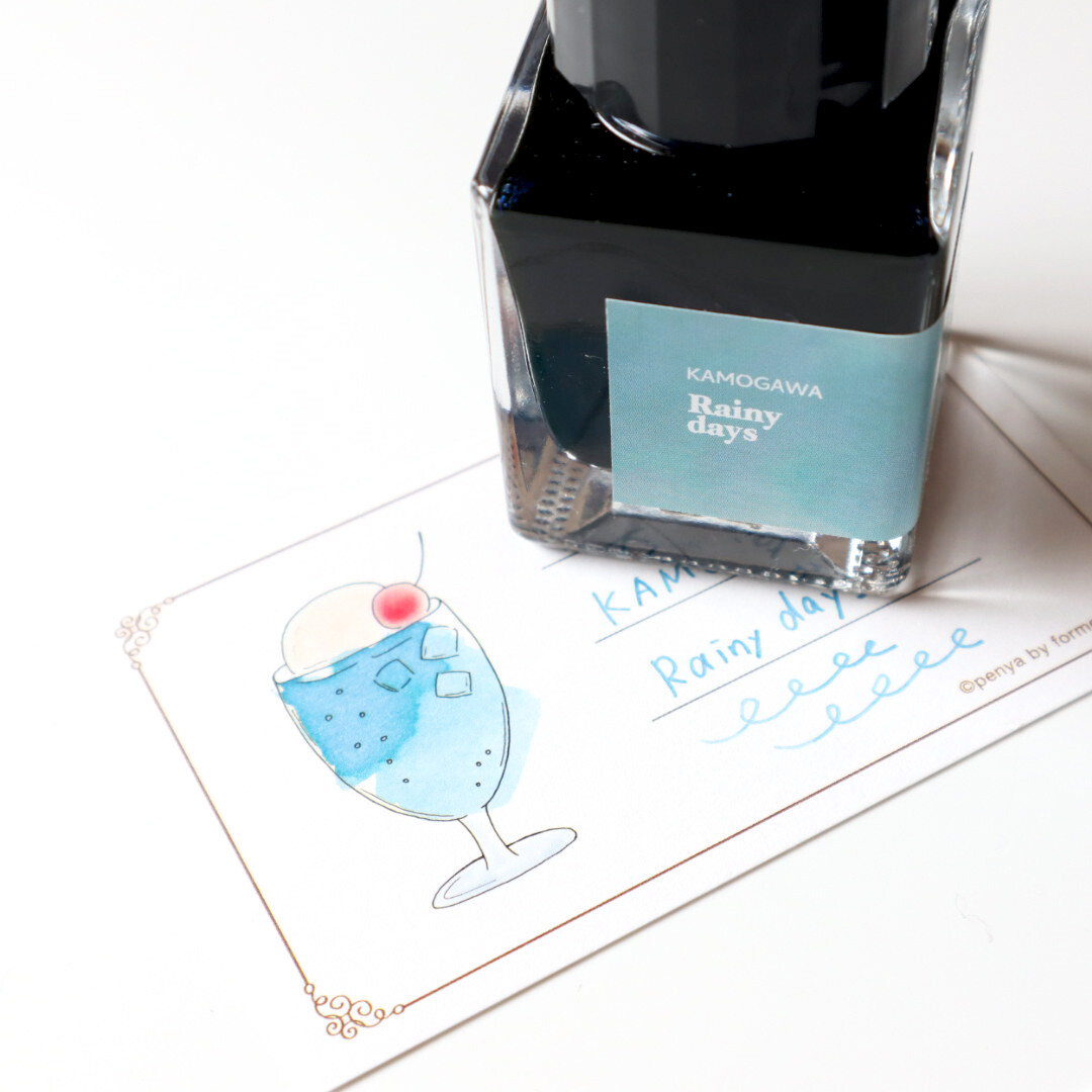 Forme. Penya Fountain pen ink Kamogawa Rainy Days