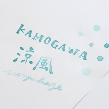 Forme. Penya Fountain pen ink Kamogawa Ryoufu-suzukaze