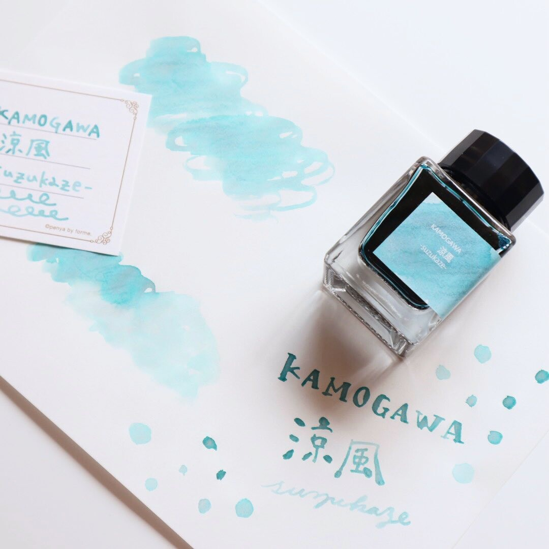 Forme. Penya Fountain pen ink Kamogawa Ryoufu-suzukaze