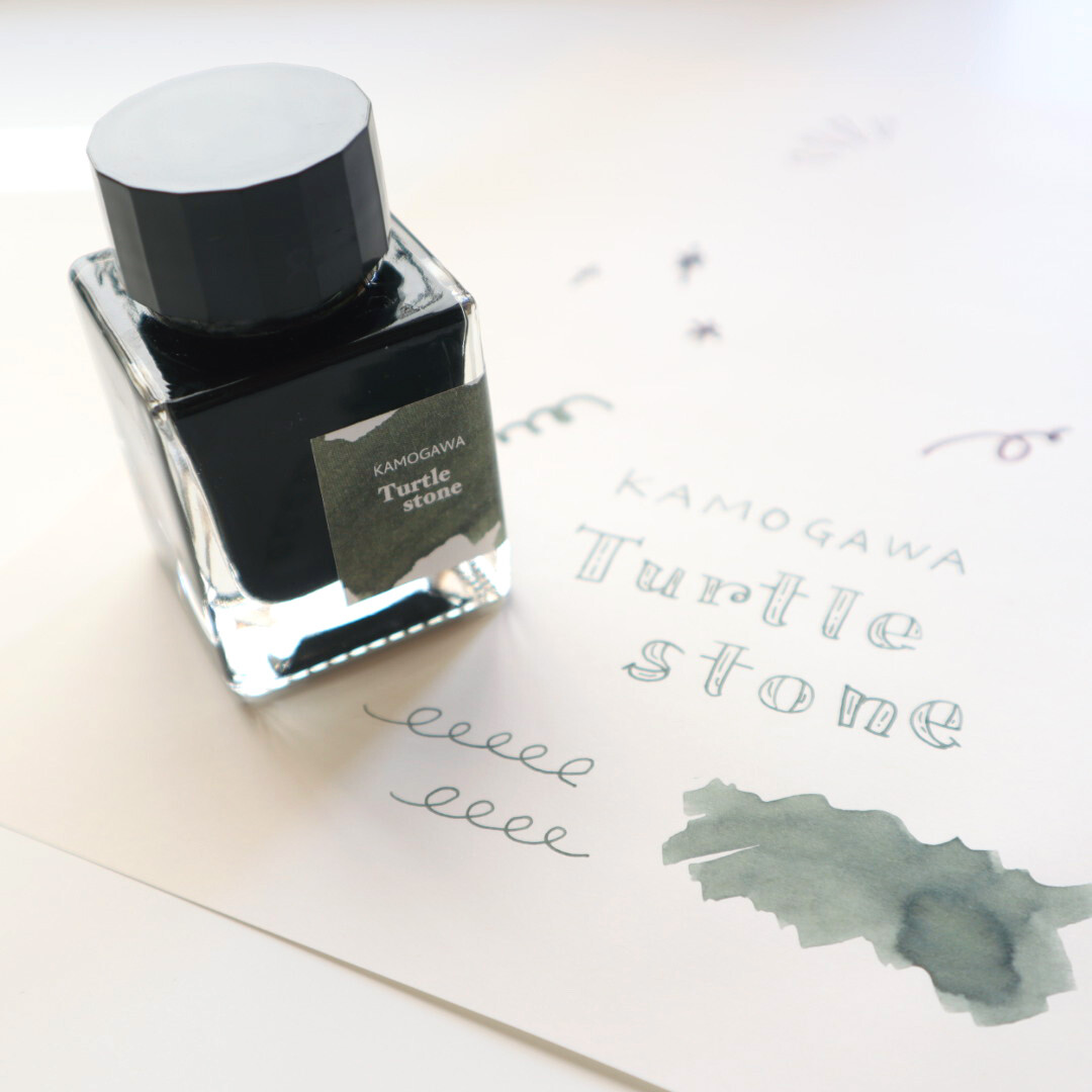 Forme. Penya Fountain pen ink Kamogawa Turtle Stone
