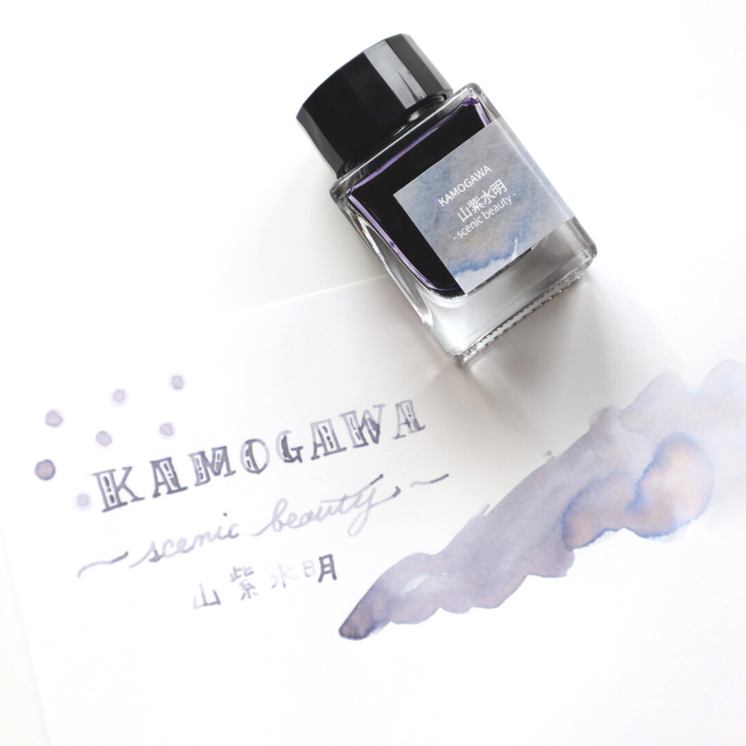 Forme. Penya Fountain pen ink Kamogawa Scenic Beauty