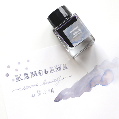 Forme. Penya Fountain pen ink Kamogawa Scenic Beauty