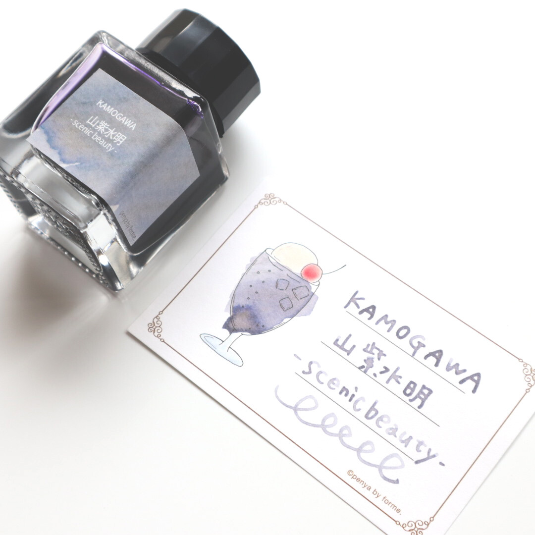 Forme. Penya Fountain pen ink Kamogawa Scenic Beauty