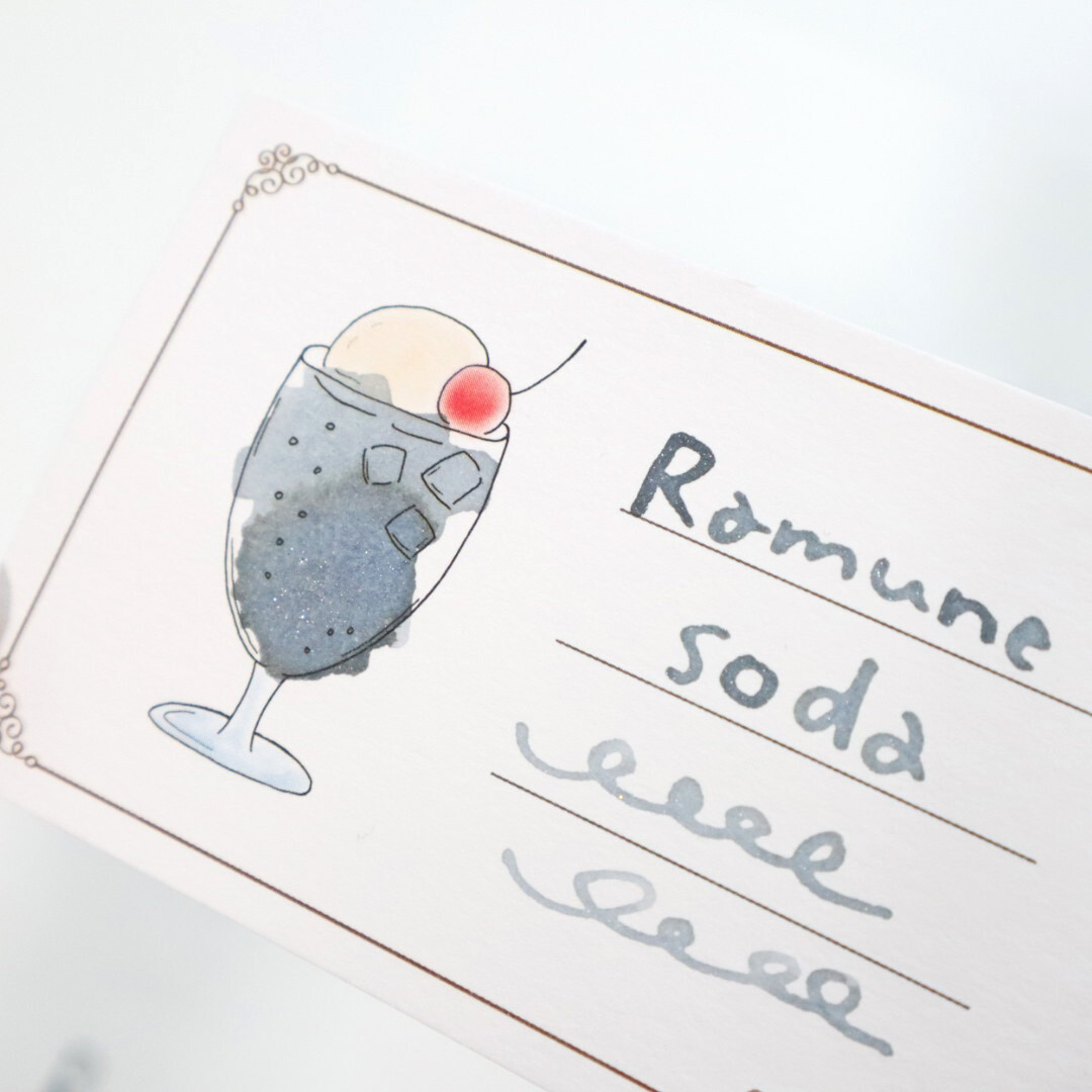 Forme. Penya Fountain pen ink Ramune Soda (shimmer)