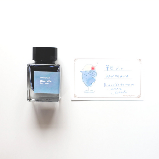 Forme. Penya Fountain pen ink Riverside Terrace