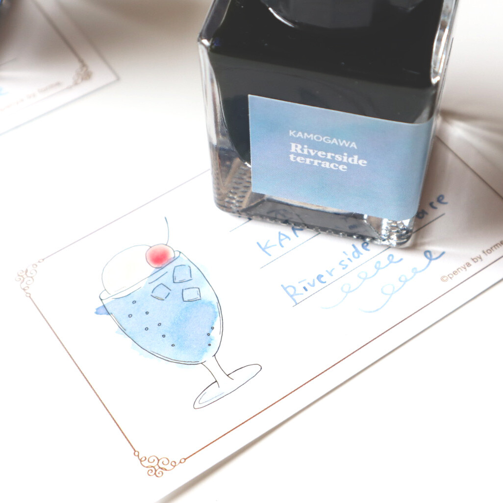 Forme. Penya Fountain pen ink Riverside Terrace