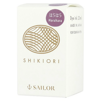Sailor Shikiori Harahara