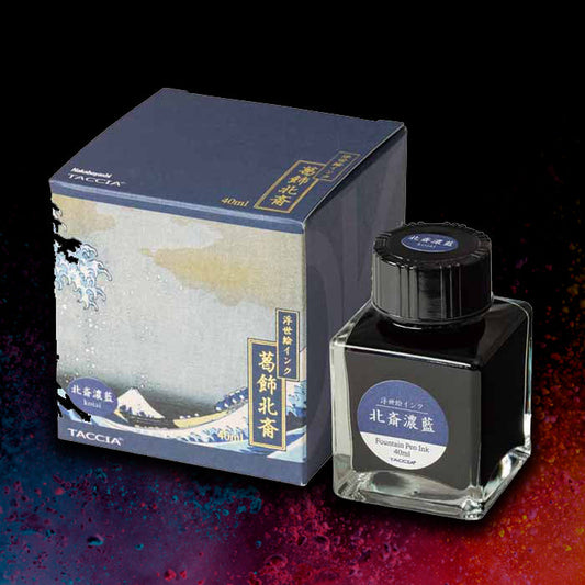 2 ml Sample Taccia Nakabayashi Hokusai Koiai