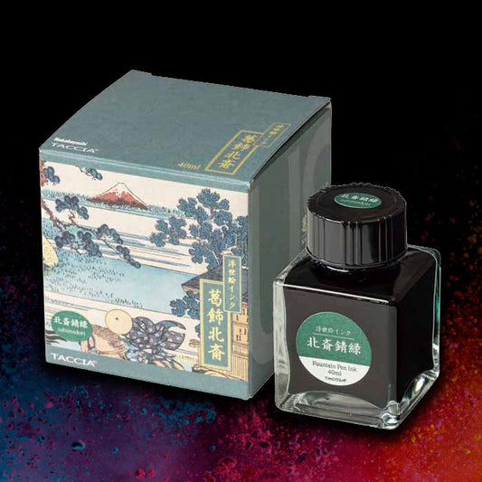 2 ml Sample Taccia Nakabayashi Hokusai Sabimidori