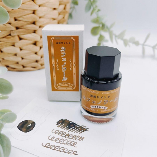 KA-KU Fountain pen ink Cafe Noir