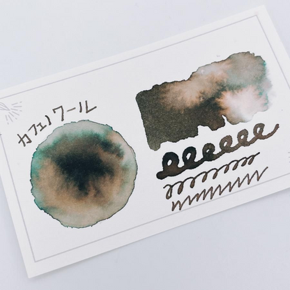KA-KU Fountain pen ink Cafe Noir