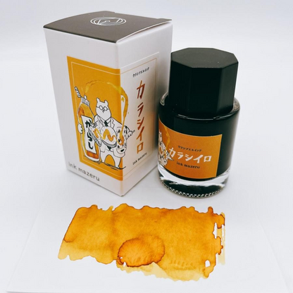 Karashi soell x ink mazeru Mustard Yellow