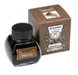 2 ml Sample Platinum Khaki Black ink
