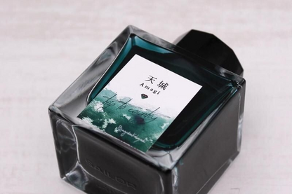 Kobayashi Shizuoka Original Fountain pen ink- Amagi