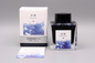 Kobayashi Shizuoka Original Fountain pen ink- Bellflower