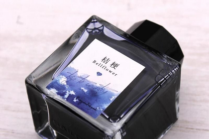 Kobayashi Shizuoka Original Fountain pen ink- Bellflower