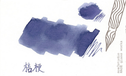 Kobayashi Shizuoka Original Fountain pen ink- Bellflower