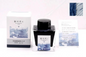 Kobayashi Shizuoka Original Fountain pen ink- Blue of Sugura Bay Winter