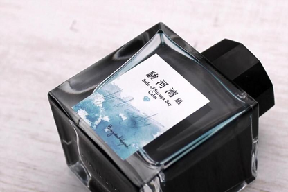 Kobayashi Shizuoka Original Fountain pen ink- Blue of Sugura Bay Calm