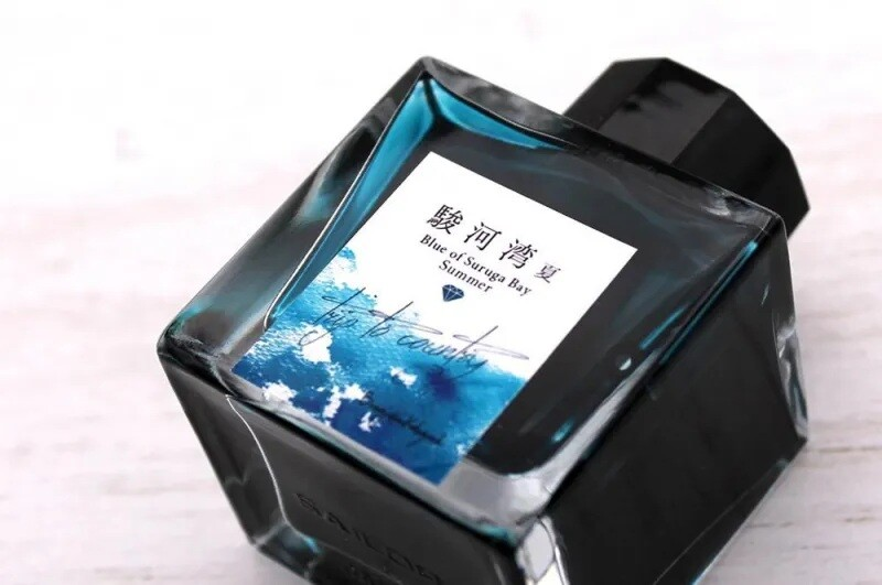 Kobayashi Shizuoka Original Fountain pen ink- Blue of Sugura Bay Summer