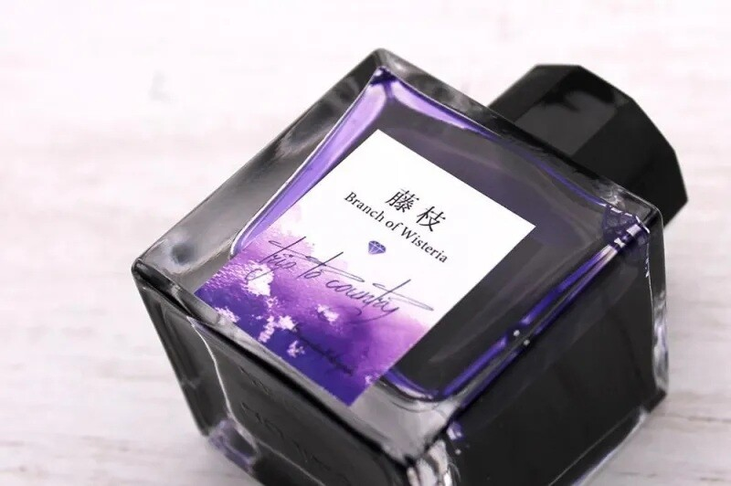 Kobayashi Shizuoka Original Fountain pen ink- Branch of Wisteria