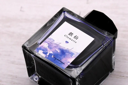 Kobayashi Shizuoka Original Fountain pen ink- Clematis