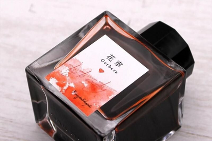 Kobayashi Shizuoka Original Fountain pen ink- Gerbera