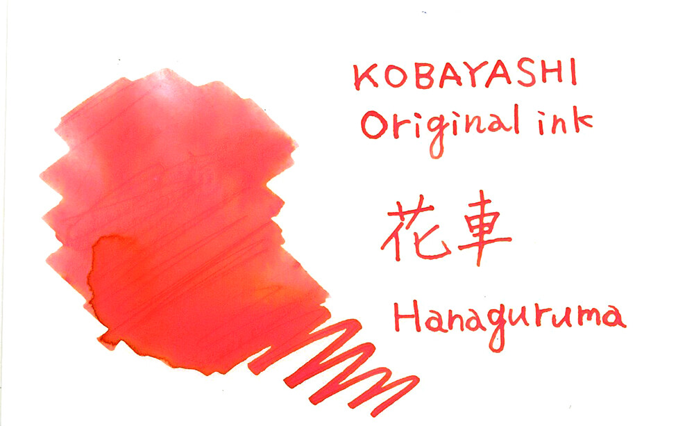 Kobayashi Shizuoka Original Fountain pen ink- Gerbera