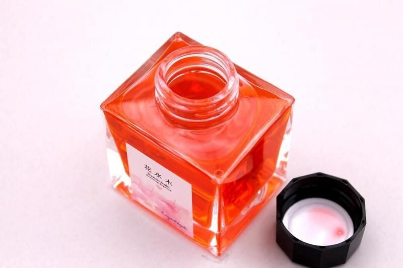 Kobayashi Shizuoka Original Fountain pen ink- Hanamizuki