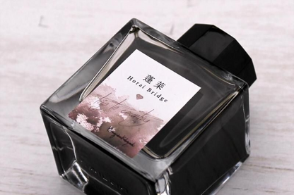 Kobayashi Shizuoka Original Fountain pen ink- Horai Bridge