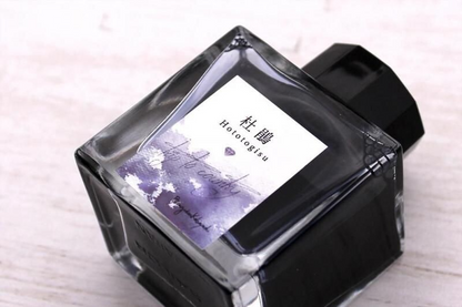 Kobayashi Shizuoka Original Fountain pen ink- Hototogisu