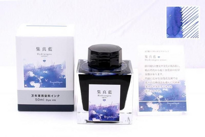 Kobayashi Shizuoka Original Fountain pen ink- Hydrangea