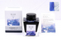 Kobayashi Shizuoka Original Fountain pen ink- Hydrangea