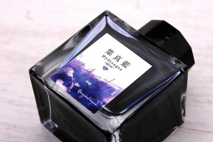 Kobayashi Shizuoka Original Fountain pen ink- Hydrangea