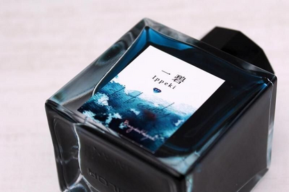 Kobayashi Shizuoka Original Fountain pen ink- Ippeki