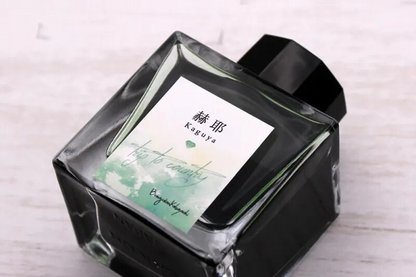 Kobayashi Shizuoka Original Fountain pen ink- Kaguya
