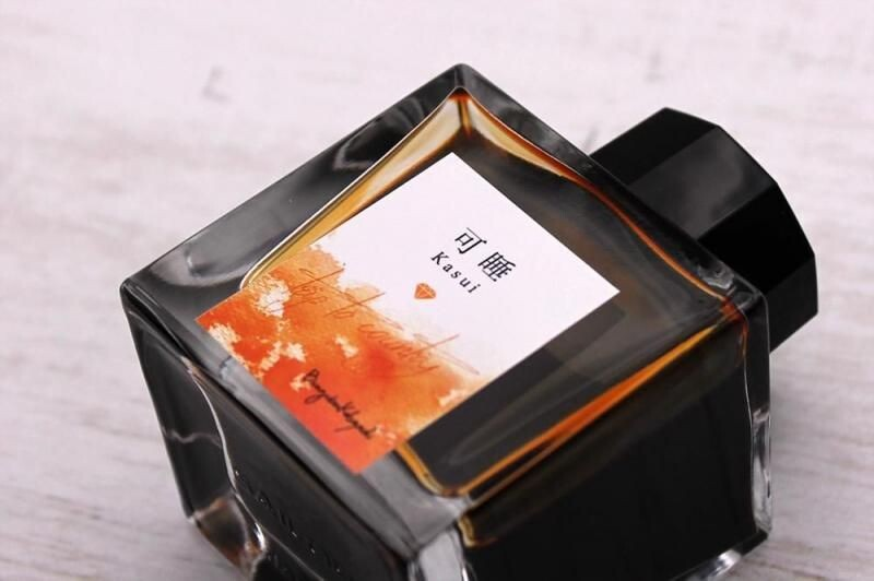 Kobayashi Shizuoka Original Fountain pen ink- Kasui