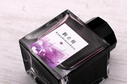 Kobayashi Shizuoka Original Fountain pen ink- Komadomesakura