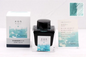Kobayashi Shizuoka Original Fountain pen ink- Mizumiiro