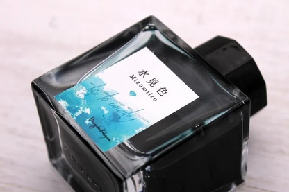 Kobayashi Shizuoka Original Fountain pen ink- Mizumiiro