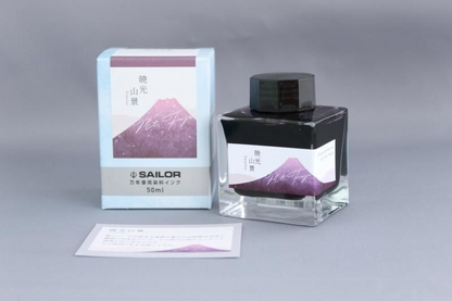 Kobayashi and Ken Takeda Original fountain pen ink- Mt. Fuji Sunrise