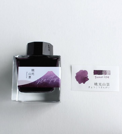 Kobayashi and Ken Takeda Original fountain pen ink- Mt. Fuji Sunrise
