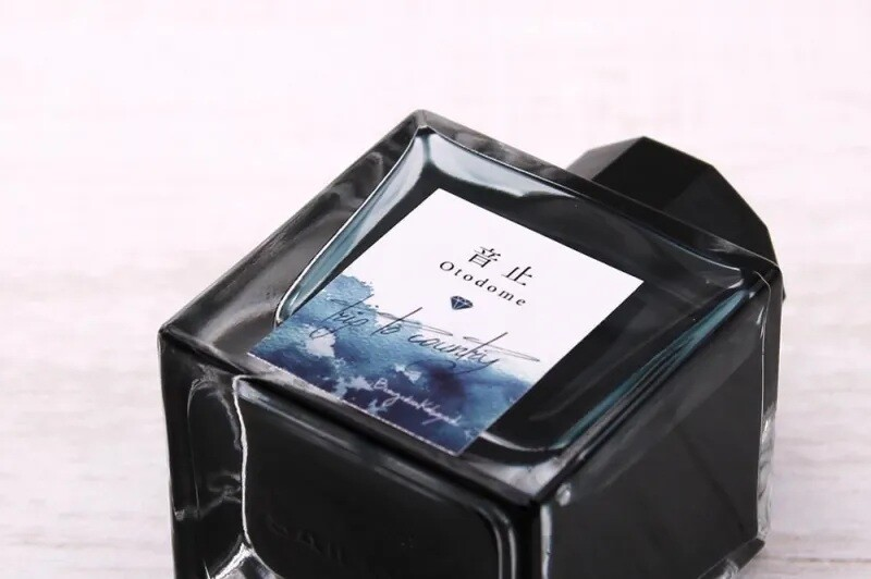 Kobayashi Shizuoka Original Fountain pen ink- Otodome